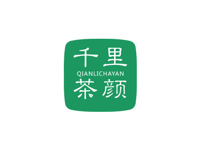 商標(biāo)求購，6萬以上的商標(biāo)可以做甜品店的，43類有沒有好聽的名字？