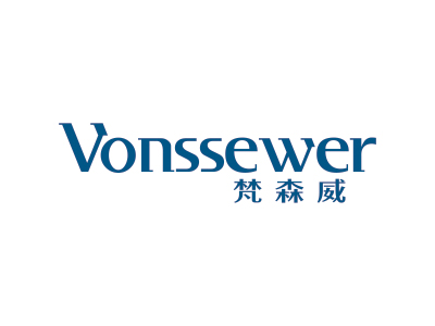 梵森威 VONSSEWER