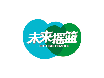 未來搖籃 FUTURE CRADLE