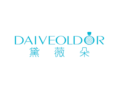 黛薇朵 DAIVEOLDOR