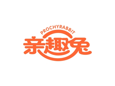 親趣兔 PROCHYRABBIT