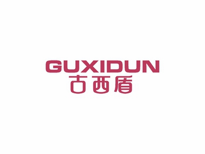 商標(biāo)求購(gòu)，6類(lèi)金屬門(mén)商標(biāo)名字，好聽(tīng)好記的，在1萬(wàn)左右的有沒(méi)有？