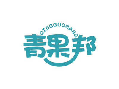 31類商標求購，名字好聽，1萬以下的商標，做活動物的有沒有？