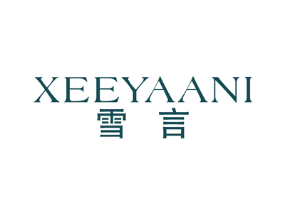 雪言 XEEYAANI