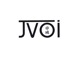 卓威;JVOI