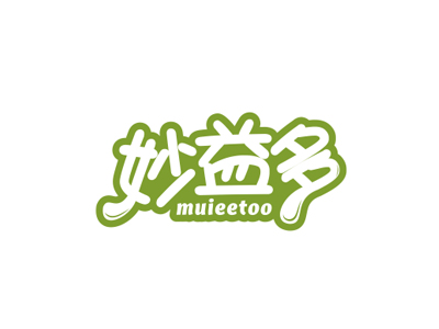 妙益多 MUIEETOO