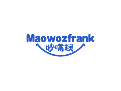 妙嘴猴 MAOWOZFRANK