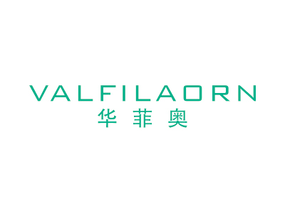 華菲奧 VALFILAORN