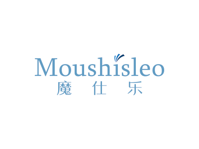 魔仕樂 MOUSHISLEO