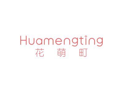 商標求購，1萬以下做蔬菜的商標，31類有好名字嗎？