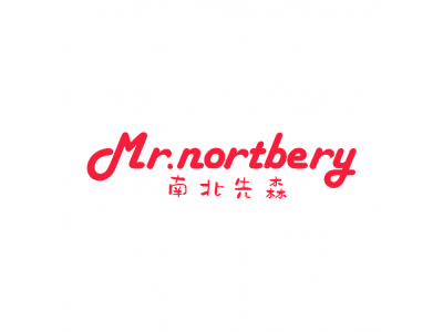 南北先森 MR NORTBERY