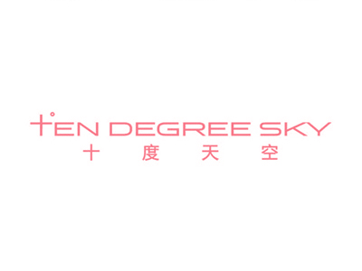 十度天空 十EN DEGREE SKY