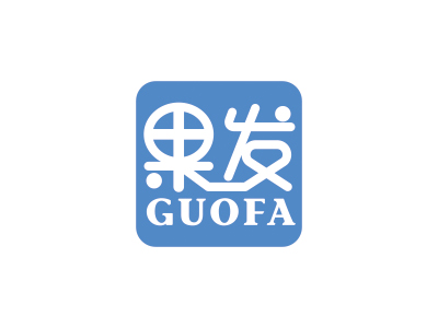 9大類(lèi)商標(biāo)求購(gòu)，1萬(wàn)以下帶“果”的商標(biāo)有名稱(chēng)不錯(cuò)的嗎？