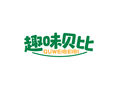 兒童攝影小類商標求購，41類商標帶“趣”的有2萬左右的嗎？