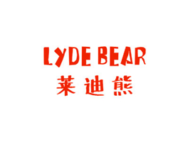 萊迪熊 LYDEBEAR