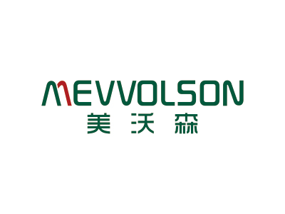 美沃森 MEVVOLSON