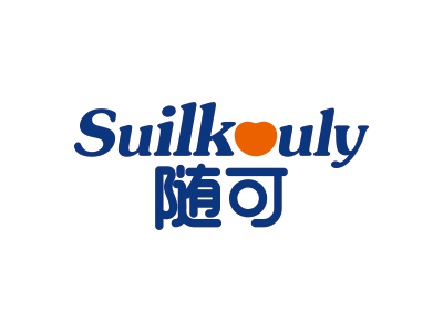 隨可 SUILKOULY