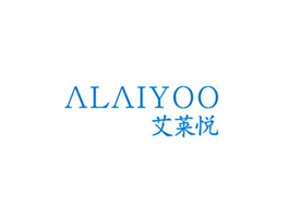 艾萊悅 ALAIYOO