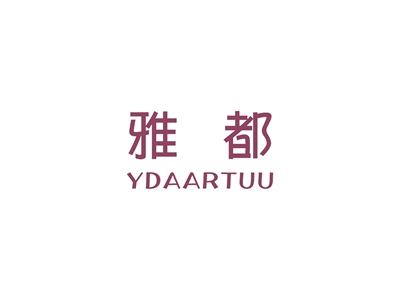 雅都 YDAARTUU