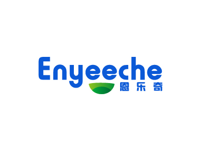 恩樂(lè)奇 ENYEECHE