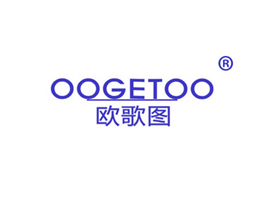 歐歌圖 OOGETOO