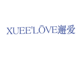 邂愛(ài) XUEE’LOVE