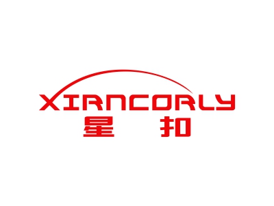 星扣 XIRNCORLY