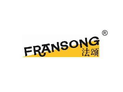 法頌 FRANSONG