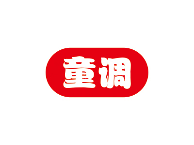 童調(diào)