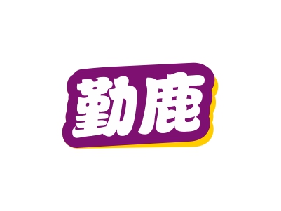 41類商標(biāo)購買，兩字中文商標(biāo)有做導(dǎo)游服務(wù)的嗎？