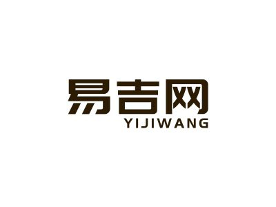 易吉網(wǎng)