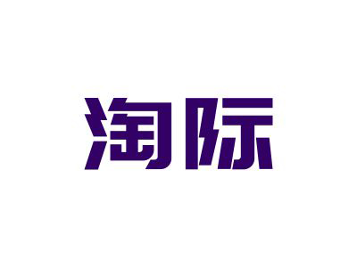 電話業(yè)務(wù)商標購買，38類有帶“淘”的商標嗎？