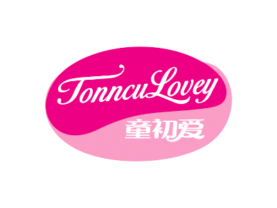 童初愛(ài) TONNCULOVEY