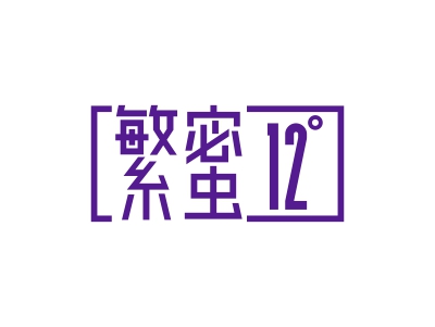 30類商標購買，蜂蜜商標兩字帶“蜜”字的有嗎？