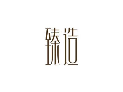 4類商標(biāo)購買，工業(yè)用蠟商標(biāo)兩字在2萬左右的有嗎？