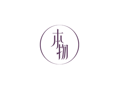 絕緣材料商標(biāo)購(gòu)買(mǎi)，17類(lèi)帶“物”字的商標(biāo)有嗎？