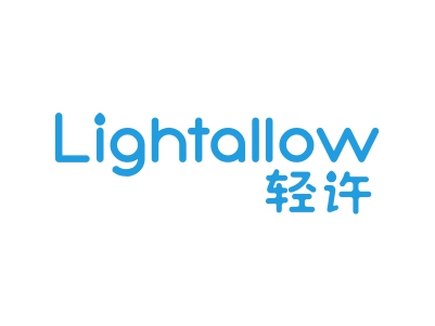 輕許 LIGHTALLOW