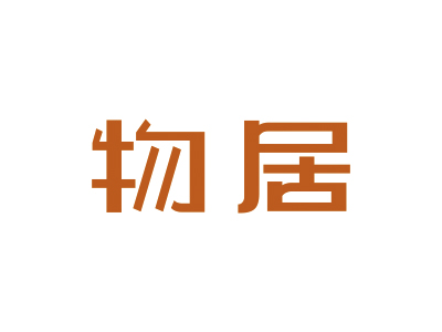 商標(biāo)購(gòu)買(mǎi)，18類箱包商標(biāo)兩字的有2萬(wàn)左右的嗎？