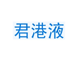 13類商標(biāo)購買，信號(hào)煙火商標(biāo)三字的有哪些？