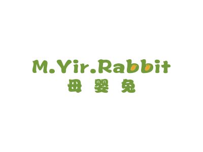 母嬰兔 M.YIR.RABBIT