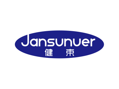 健束 JANSUNUER