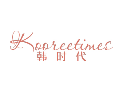 KOOREETIMES 韓時代