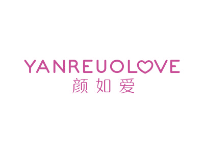 顏如愛 YANREUOLOVE