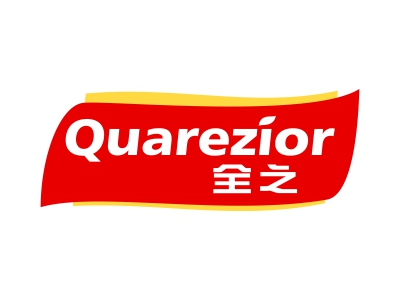 全之 QUAREZIOR