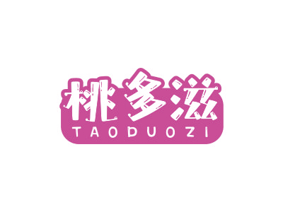 商標購買，31類帶“桃”字的商標有哪些？