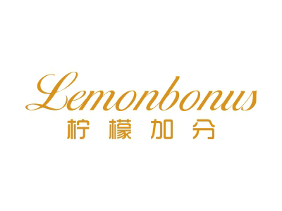 檸檬加分 LEMONBONUS