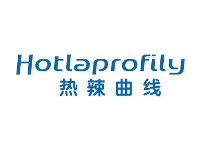 熱辣曲線 HOTLAPROFILY