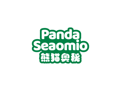 熊貓奧秘 PANDA SEAOMIO