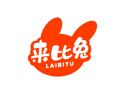 來(lái)比兔