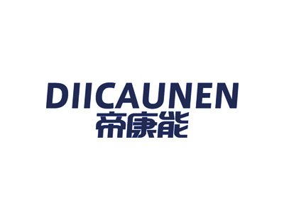 11類商標(biāo)購買，帶“能”字的商標(biāo)有哪些？